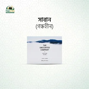 সাবান(গন্ধহীন)