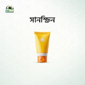 সানস্ক্রীন