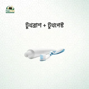 টুথব্রাশ+টুথপেস্ট