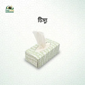টিস্যু